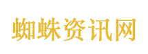 日本大阪一马路长出15米高巨型水管